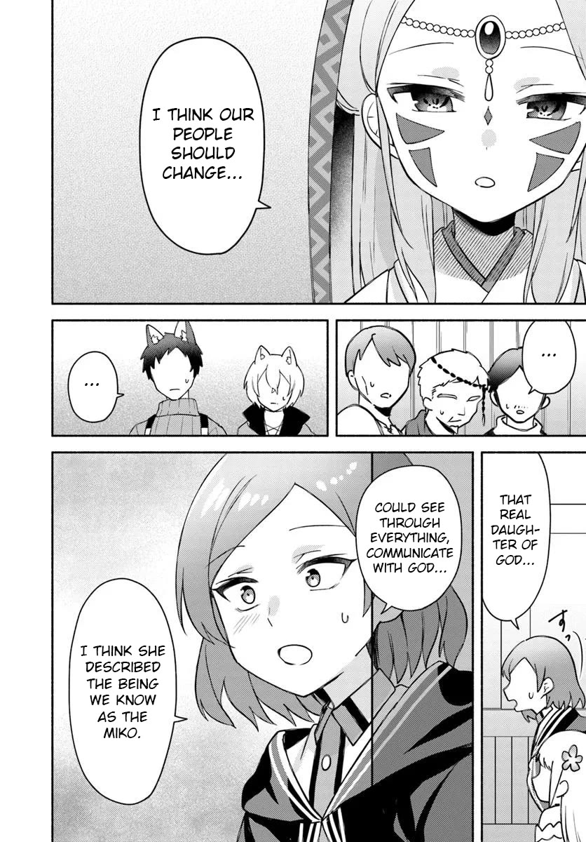 Futago no ane ga miko toshite hikitorarete, watashi wa suterareta kedo tabun watashi ga miko de aru Chapter 29 page 14 - Chapter 29