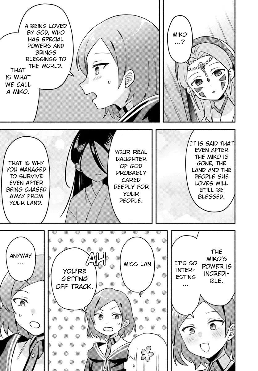 Futago no ane ga miko toshite hikitorarete, watashi wa suterareta kedo tabun watashi ga miko de aru Chapter 29 page 15 - Chapter 29