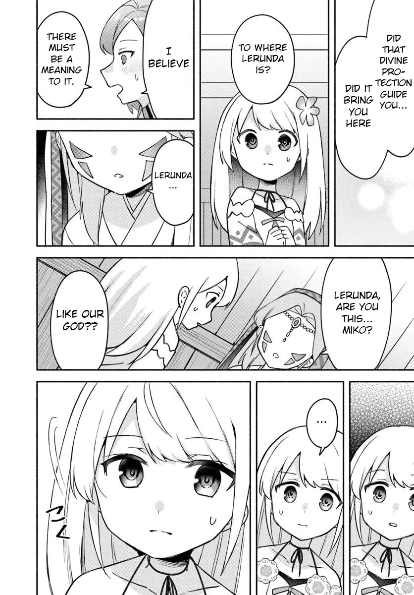 Futago no ane ga miko toshite hikitorarete, watashi wa suterareta kedo tabun watashi ga miko de aru Chapter 29 page 16 - Chapter 29