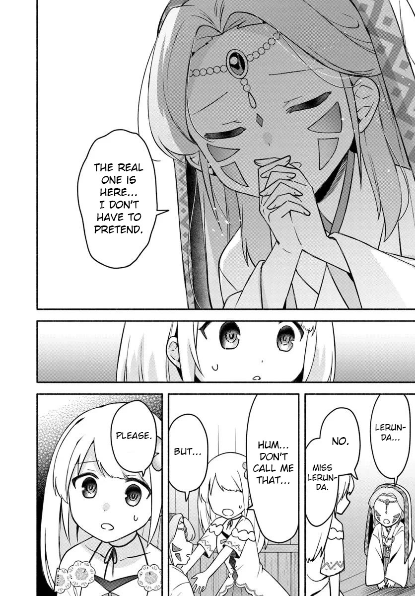 Futago no ane ga miko toshite hikitorarete, watashi wa suterareta kedo tabun watashi ga miko de aru Chapter 29 page 18 - Chapter 29