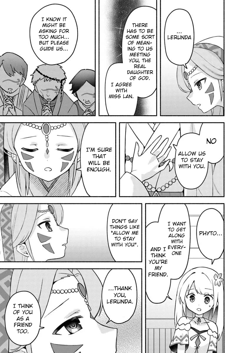 Futago no ane ga miko toshite hikitorarete, watashi wa suterareta kedo tabun watashi ga miko de aru Chapter 29 page 19 - Chapter 29