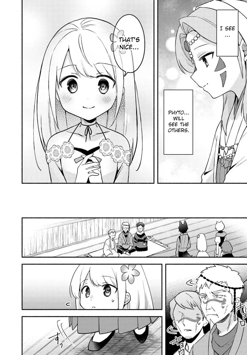 Futago no ane ga miko toshite hikitorarete, watashi wa suterareta kedo tabun watashi ga miko de aru Chapter 29 page 2 - Chapter 29