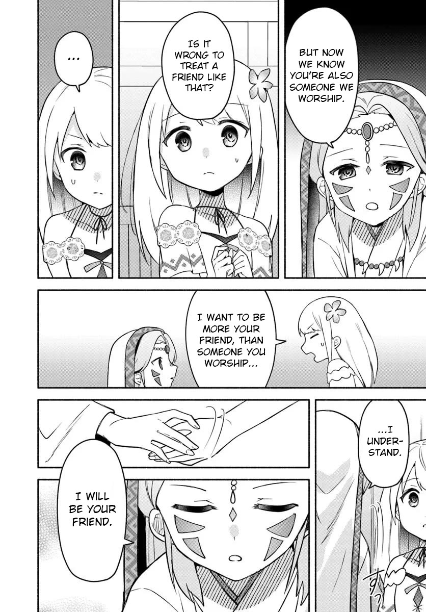 Futago no ane ga miko toshite hikitorarete, watashi wa suterareta kedo tabun watashi ga miko de aru Chapter 29 page 20 - Chapter 29