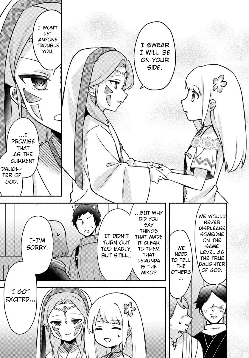 Futago no ane ga miko toshite hikitorarete, watashi wa suterareta kedo tabun watashi ga miko de aru Chapter 29 page 21 - Chapter 29