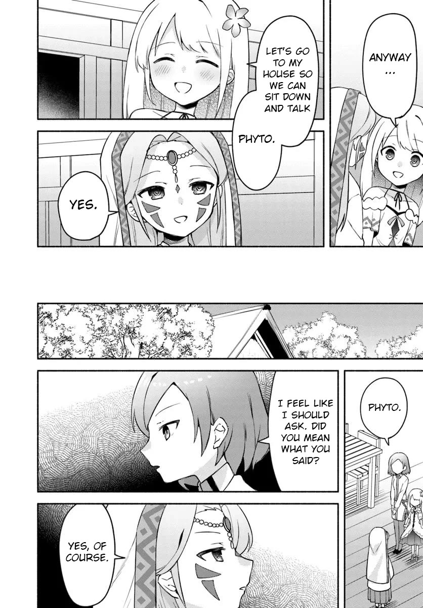 Futago no ane ga miko toshite hikitorarete, watashi wa suterareta kedo tabun watashi ga miko de aru Chapter 29 page 22 - Chapter 29