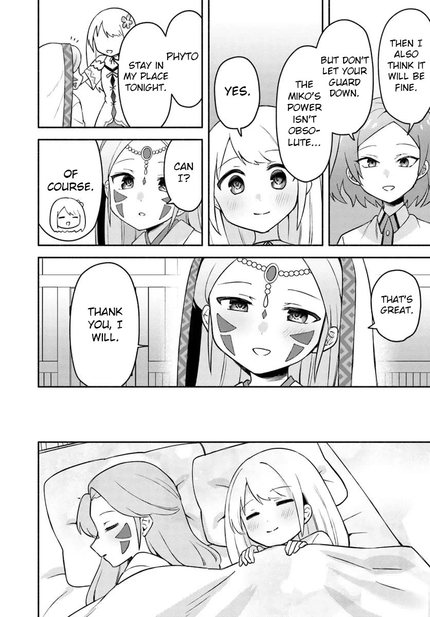 Futago no ane ga miko toshite hikitorarete, watashi wa suterareta kedo tabun watashi ga miko de aru Chapter 29 page 24 - Chapter 29