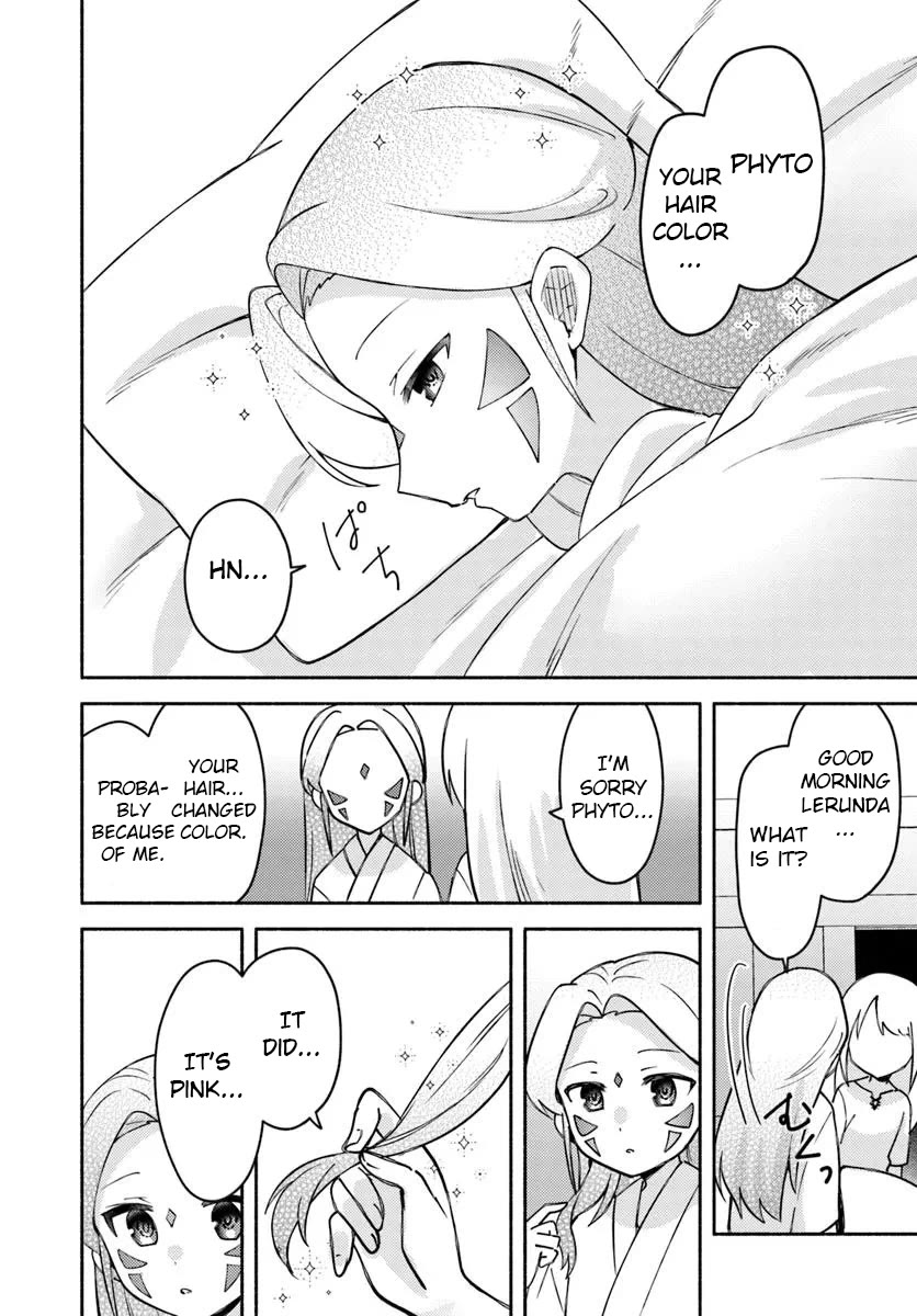 Futago no ane ga miko toshite hikitorarete, watashi wa suterareta kedo tabun watashi ga miko de aru Chapter 29 page 26 - Chapter 29