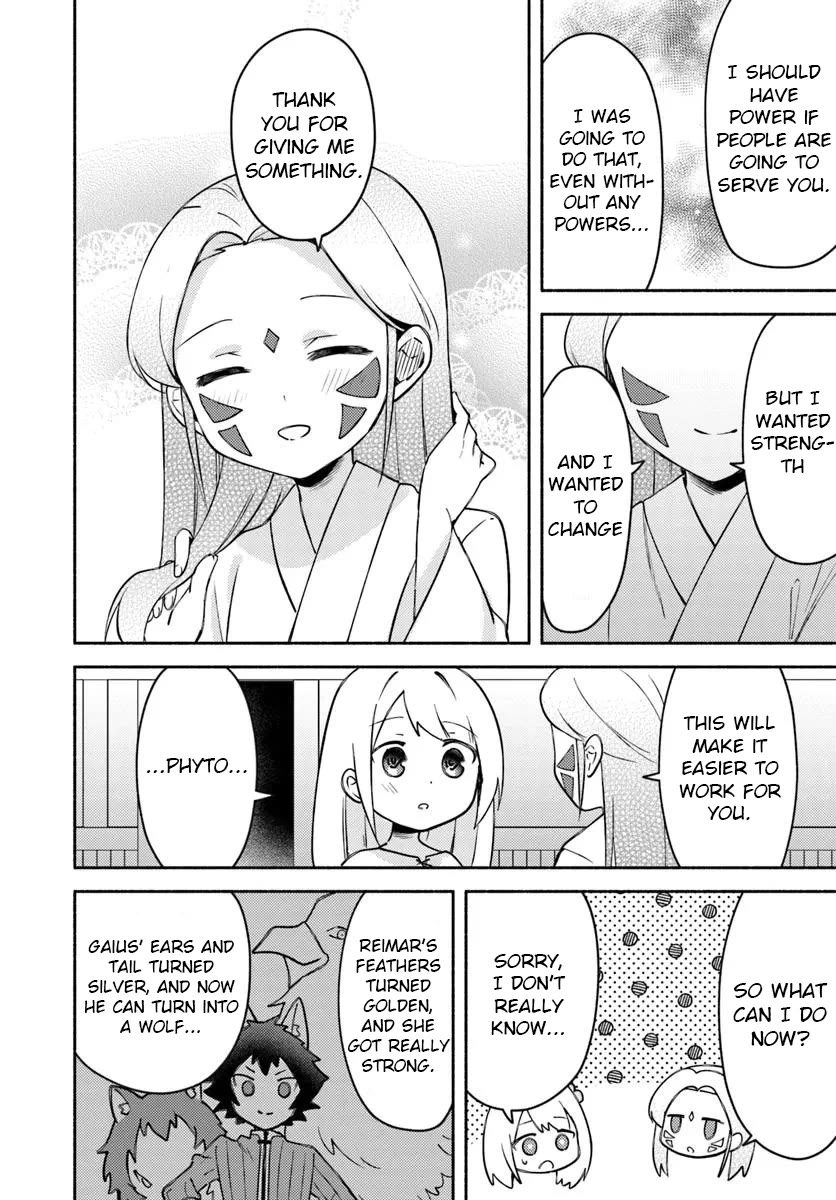 Futago no ane ga miko toshite hikitorarete, watashi wa suterareta kedo tabun watashi ga miko de aru Chapter 29 page 28 - Chapter 29