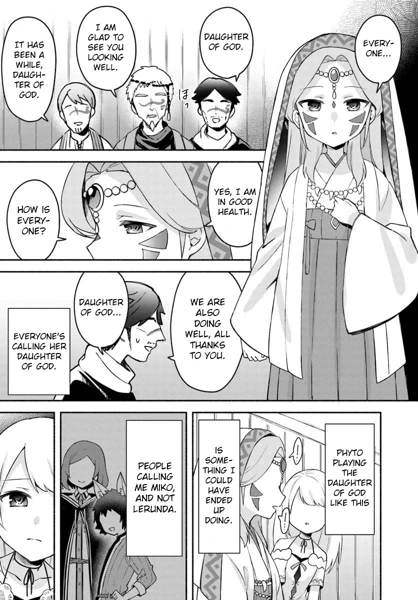 Futago no ane ga miko toshite hikitorarete, watashi wa suterareta kedo tabun watashi ga miko de aru Chapter 29 page 3 - Chapter 29