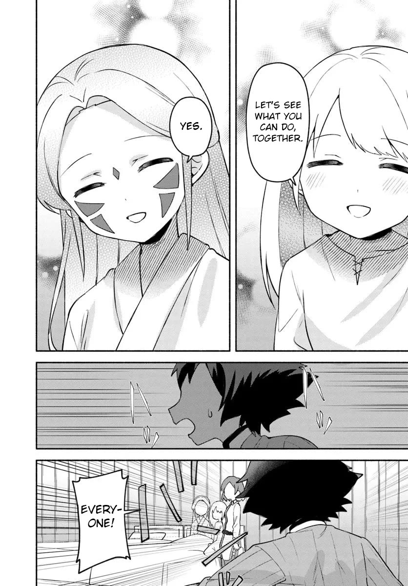 Futago no ane ga miko toshite hikitorarete, watashi wa suterareta kedo tabun watashi ga miko de aru Chapter 29 page 30 - Chapter 29