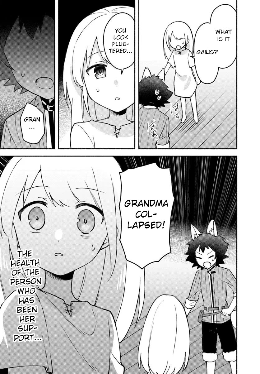 Futago no ane ga miko toshite hikitorarete, watashi wa suterareta kedo tabun watashi ga miko de aru Chapter 29 page 31 - Chapter 29