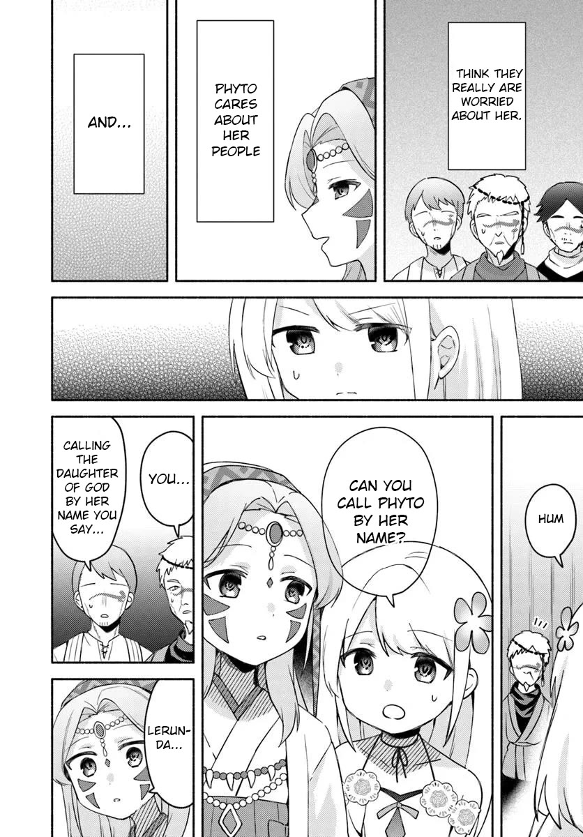 Futago no ane ga miko toshite hikitorarete, watashi wa suterareta kedo tabun watashi ga miko de aru Chapter 29 page 4 - Chapter 29