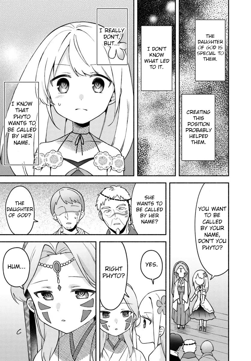 Futago no ane ga miko toshite hikitorarete, watashi wa suterareta kedo tabun watashi ga miko de aru Chapter 29 page 5 - Chapter 29