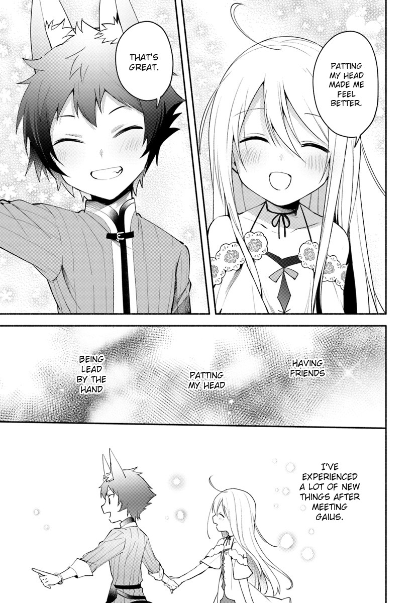 Futago no ane ga miko toshite hikitorarete, watashi wa suterareta kedo tabun watashi ga miko de aru Chapter 3.1 page 3 - Chapter 3.1: (Part two)