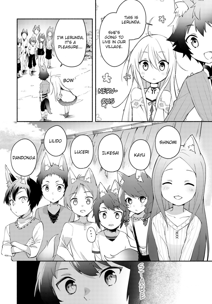 Futago no ane ga miko toshite hikitorarete, watashi wa suterareta kedo tabun watashi ga miko de aru Chapter 3.1 page 4 - Chapter 3.1: (Part two)
