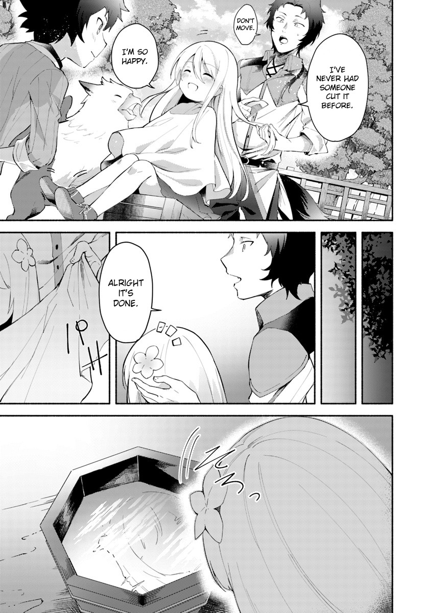 Futago no ane ga miko toshite hikitorarete, watashi wa suterareta kedo tabun watashi ga miko de aru Chapter 3.1 page 7 - Chapter 3.1: (Part two)