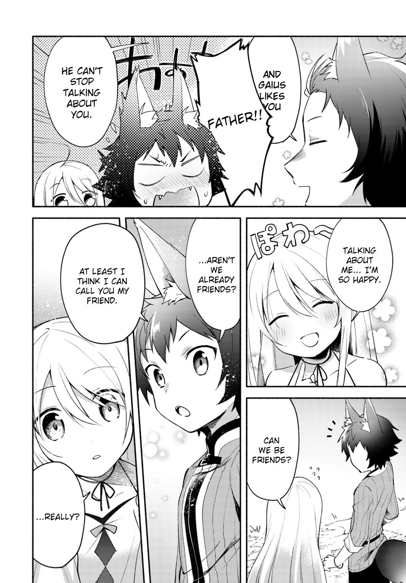 Futago no ane ga miko toshite hikitorarete, watashi wa suterareta kedo tabun watashi ga miko de aru Chapter 3 page 10 - Chapter 3: (part one)