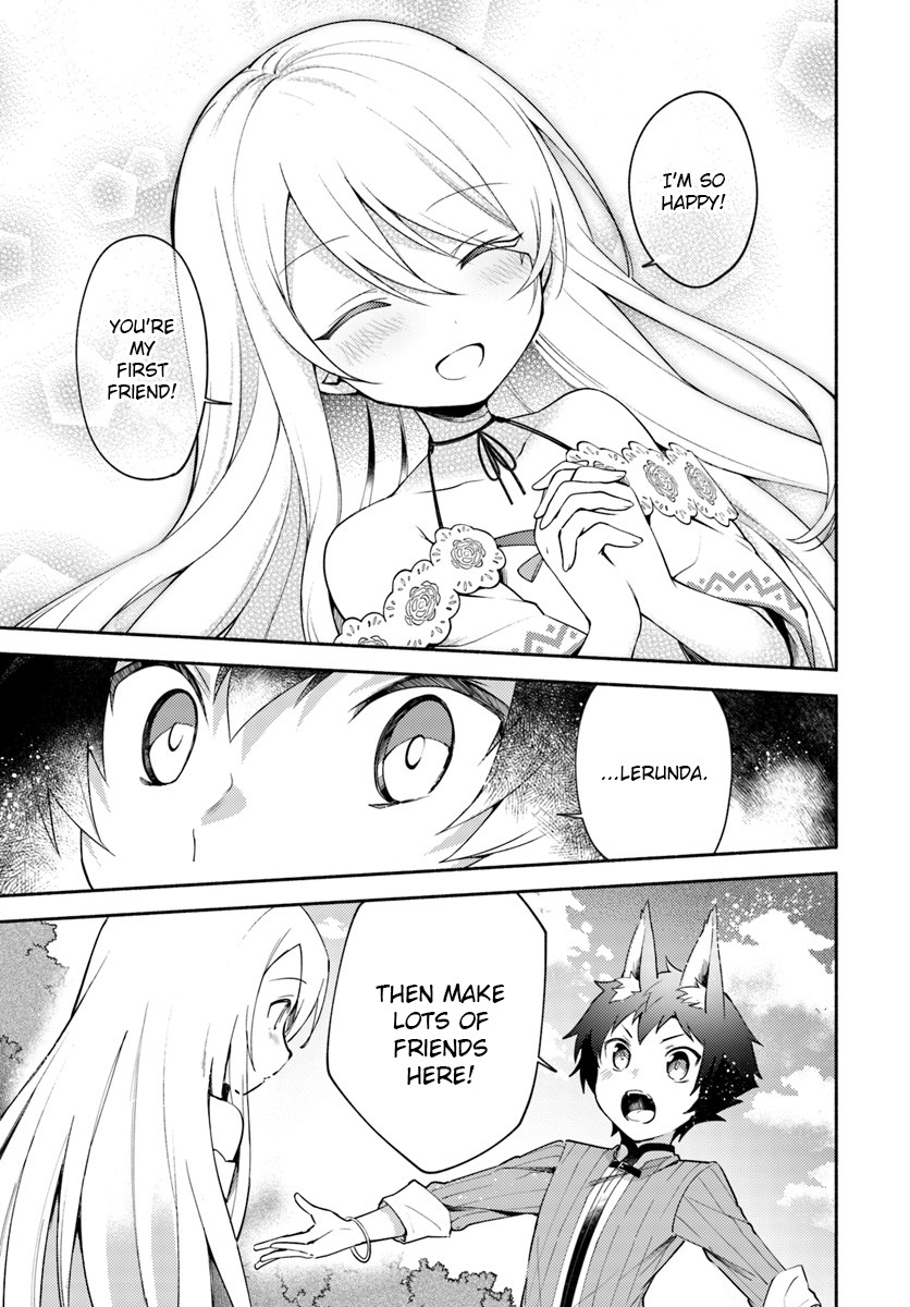 Futago no ane ga miko toshite hikitorarete, watashi wa suterareta kedo tabun watashi ga miko de aru Chapter 3 page 11 - Chapter 3: (part one)
