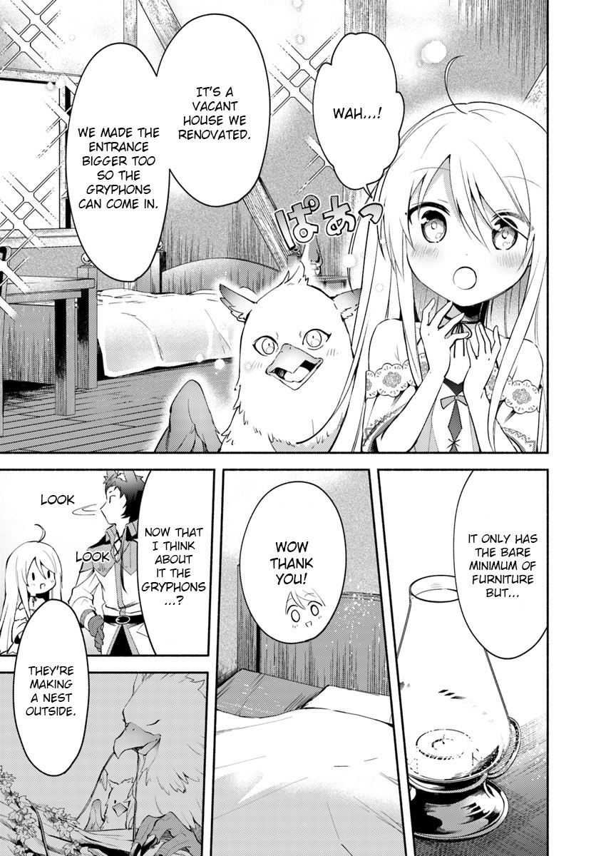 Futago no ane ga miko toshite hikitorarete, watashi wa suterareta kedo tabun watashi ga miko de aru Chapter 3 page 13 - Chapter 3: (part one)