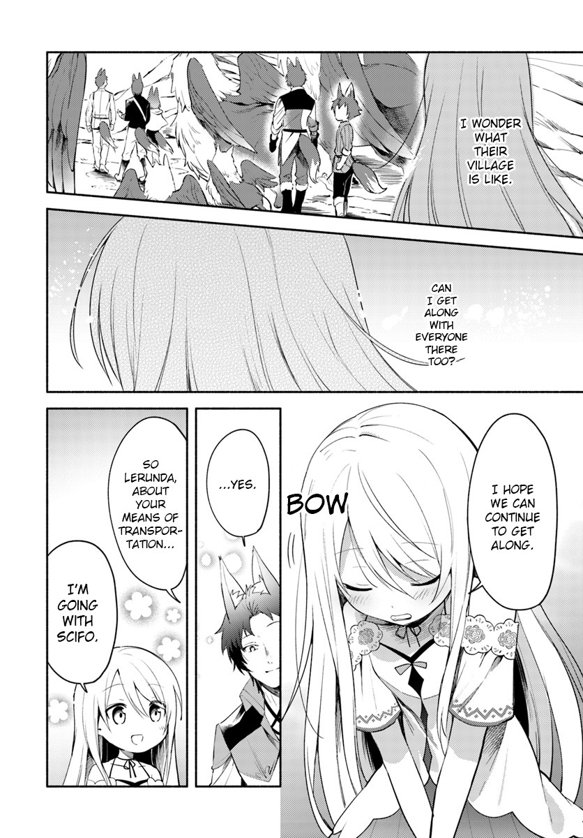 Futago no ane ga miko toshite hikitorarete, watashi wa suterareta kedo tabun watashi ga miko de aru Chapter 3 page 2 - Chapter 3: (part one)