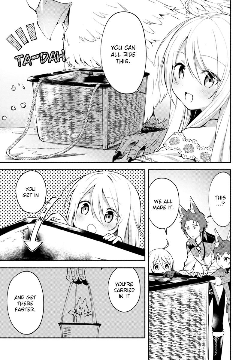 Futago no ane ga miko toshite hikitorarete, watashi wa suterareta kedo tabun watashi ga miko de aru Chapter 3 page 3 - Chapter 3: (part one)