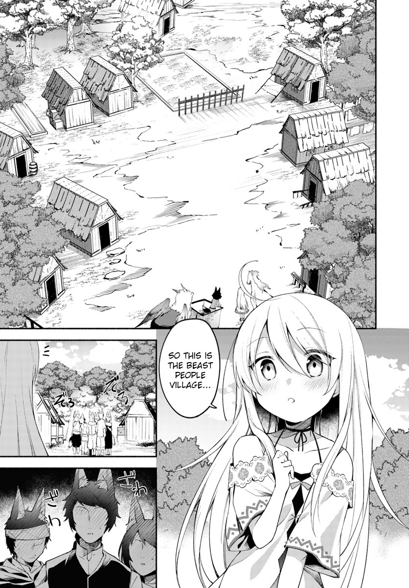 Futago no ane ga miko toshite hikitorarete, watashi wa suterareta kedo tabun watashi ga miko de aru Chapter 3 page 5 - Chapter 3: (part one)