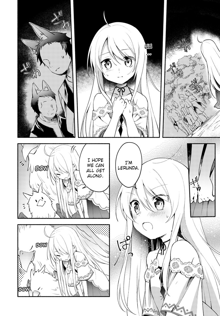 Futago no ane ga miko toshite hikitorarete, watashi wa suterareta kedo tabun watashi ga miko de aru Chapter 3 page 6 - Chapter 3: (part one)