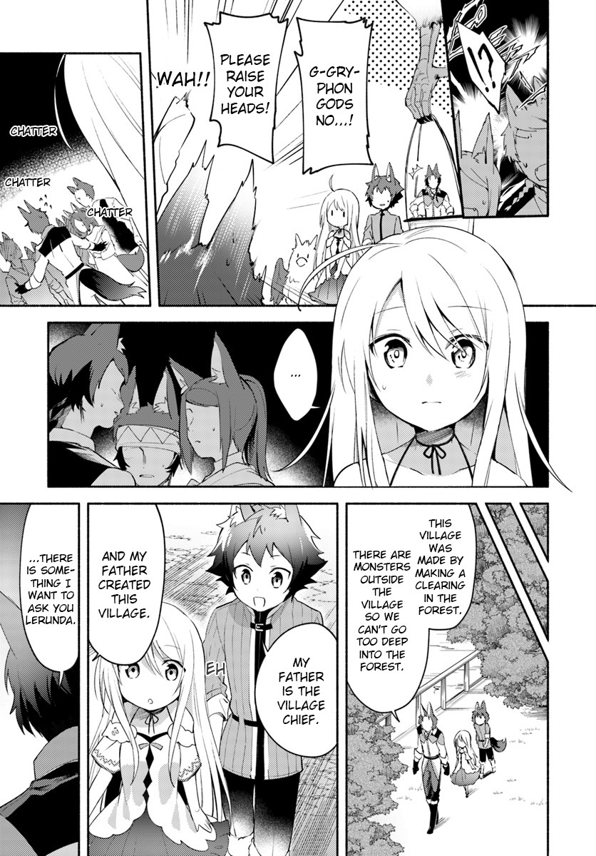 Futago no ane ga miko toshite hikitorarete, watashi wa suterareta kedo tabun watashi ga miko de aru Chapter 3 page 7 - Chapter 3: (part one)