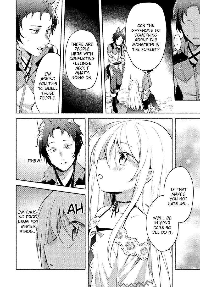 Futago no ane ga miko toshite hikitorarete, watashi wa suterareta kedo tabun watashi ga miko de aru Chapter 3 page 8 - Chapter 3: (part one)
