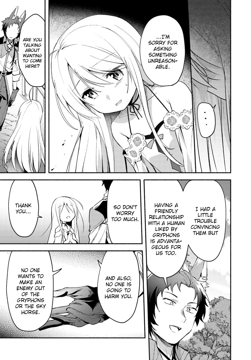 Futago no ane ga miko toshite hikitorarete, watashi wa suterareta kedo tabun watashi ga miko de aru Chapter 3 page 9 - Chapter 3: (part one)