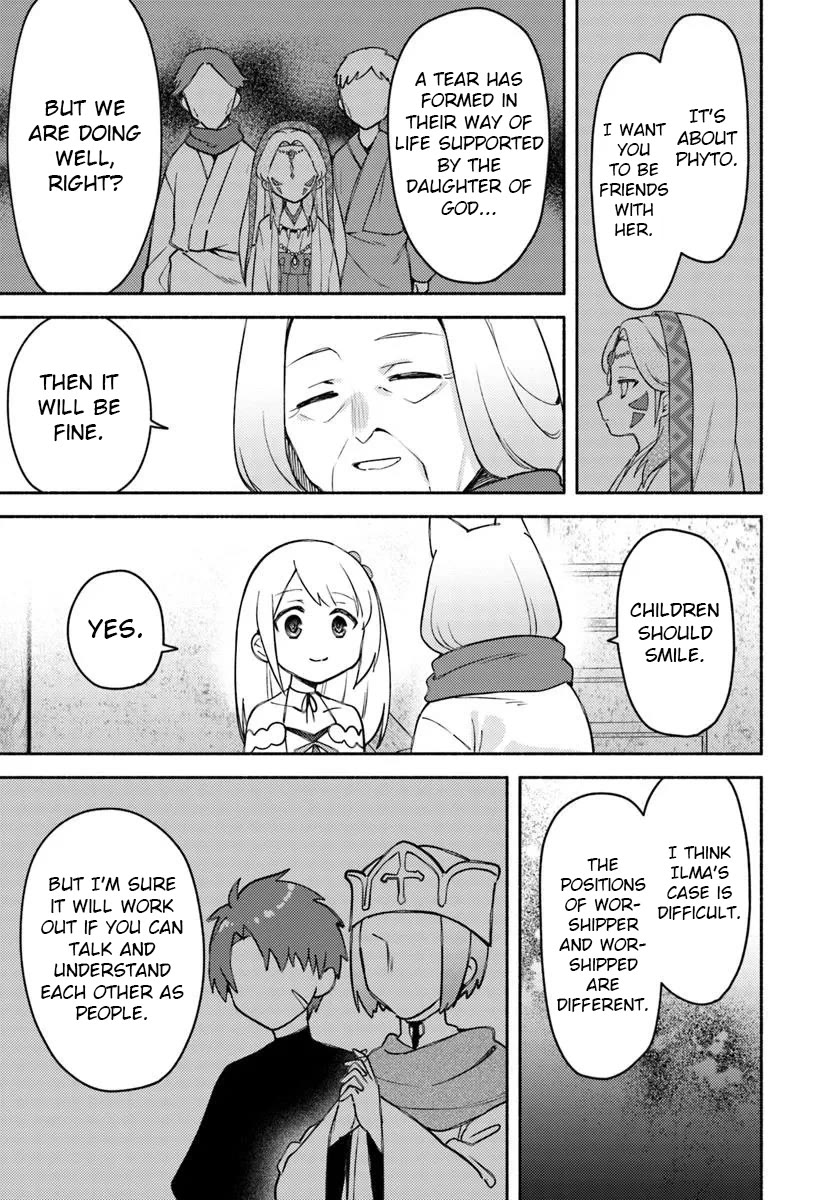 Futago no ane ga miko toshite hikitorarete, watashi wa suterareta kedo tabun watashi ga miko de aru Chapter 30 page 11 - Chapter 30