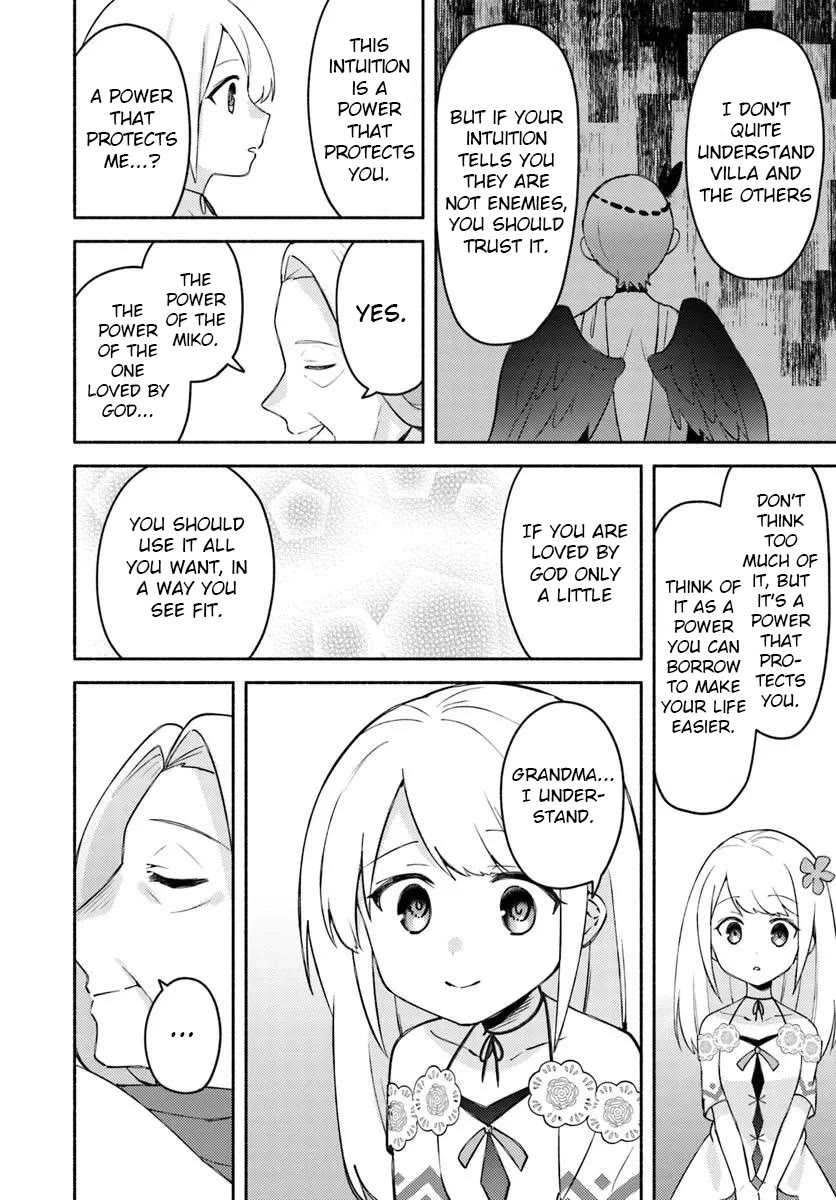Futago no ane ga miko toshite hikitorarete, watashi wa suterareta kedo tabun watashi ga miko de aru Chapter 30 page 12 - Chapter 30