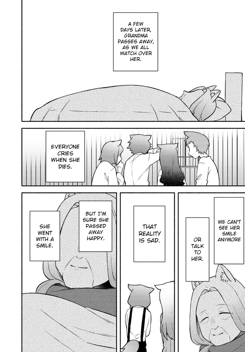 Futago no ane ga miko toshite hikitorarete, watashi wa suterareta kedo tabun watashi ga miko de aru Chapter 30 page 16 - Chapter 30