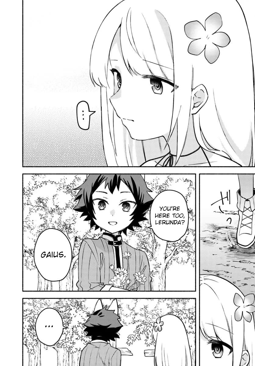 Futago no ane ga miko toshite hikitorarete, watashi wa suterareta kedo tabun watashi ga miko de aru Chapter 30 page 18 - Chapter 30