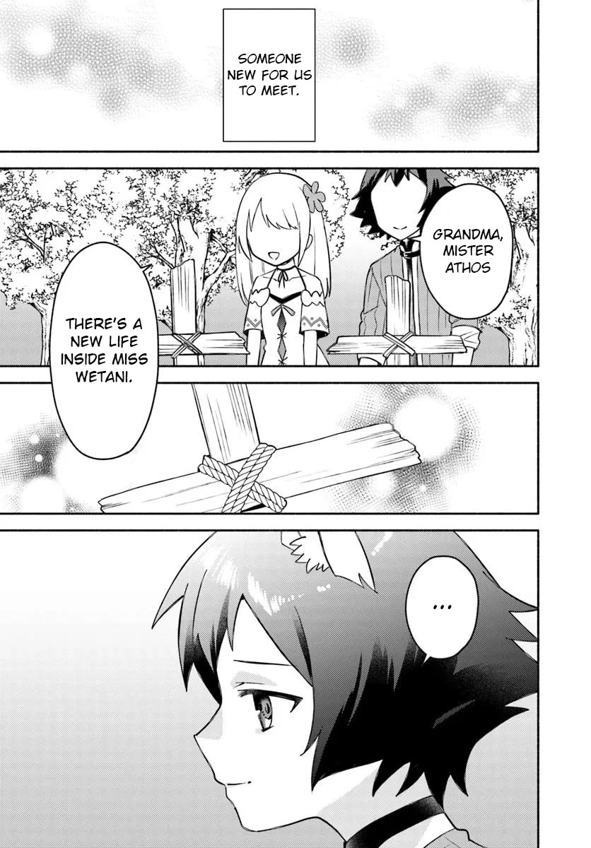 Futago no ane ga miko toshite hikitorarete, watashi wa suterareta kedo tabun watashi ga miko de aru Chapter 30 page 21 - Chapter 30