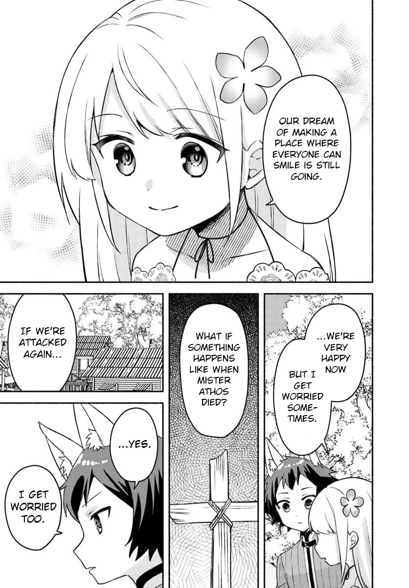 Futago no ane ga miko toshite hikitorarete, watashi wa suterareta kedo tabun watashi ga miko de aru Chapter 30 page 23 - Chapter 30