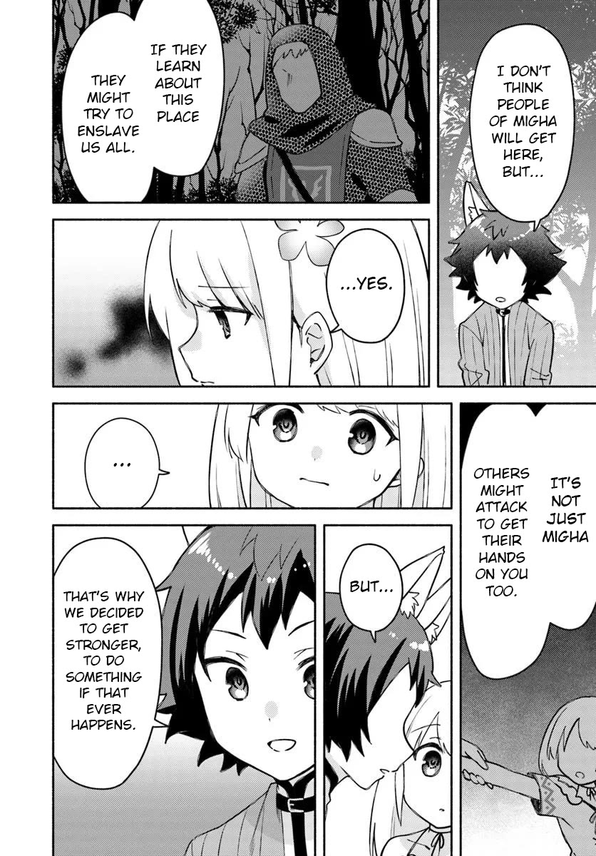 Futago no ane ga miko toshite hikitorarete, watashi wa suterareta kedo tabun watashi ga miko de aru Chapter 30 page 24 - Chapter 30