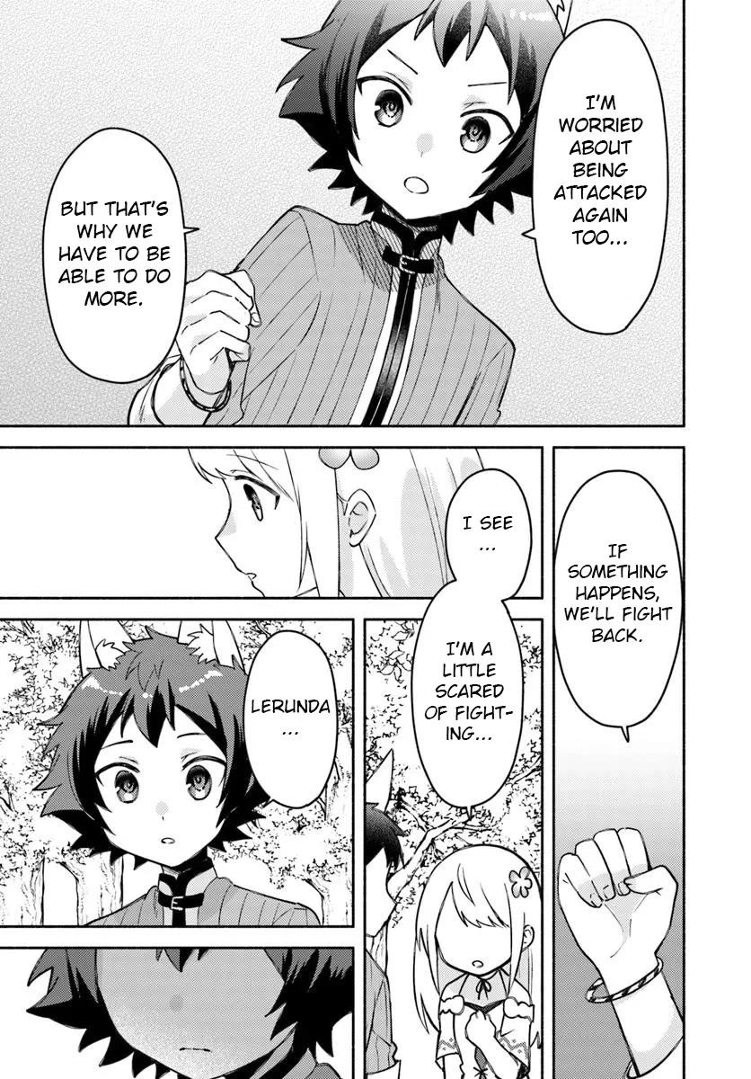 Futago no ane ga miko toshite hikitorarete, watashi wa suterareta kedo tabun watashi ga miko de aru Chapter 30 page 25 - Chapter 30