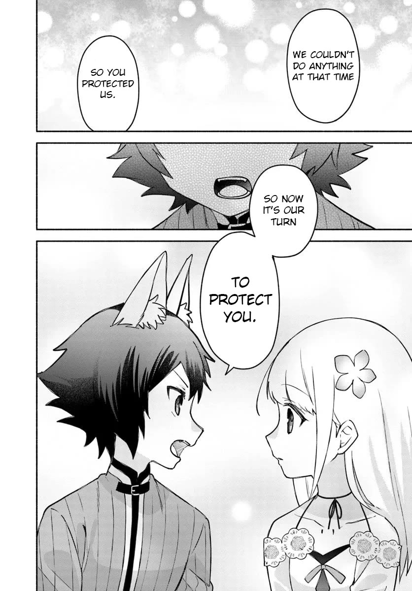 Futago no ane ga miko toshite hikitorarete, watashi wa suterareta kedo tabun watashi ga miko de aru Chapter 30 page 26 - Chapter 30