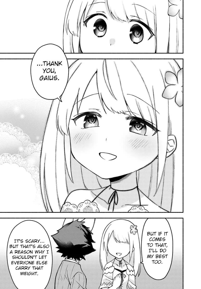Futago no ane ga miko toshite hikitorarete, watashi wa suterareta kedo tabun watashi ga miko de aru Chapter 30 page 27 - Chapter 30
