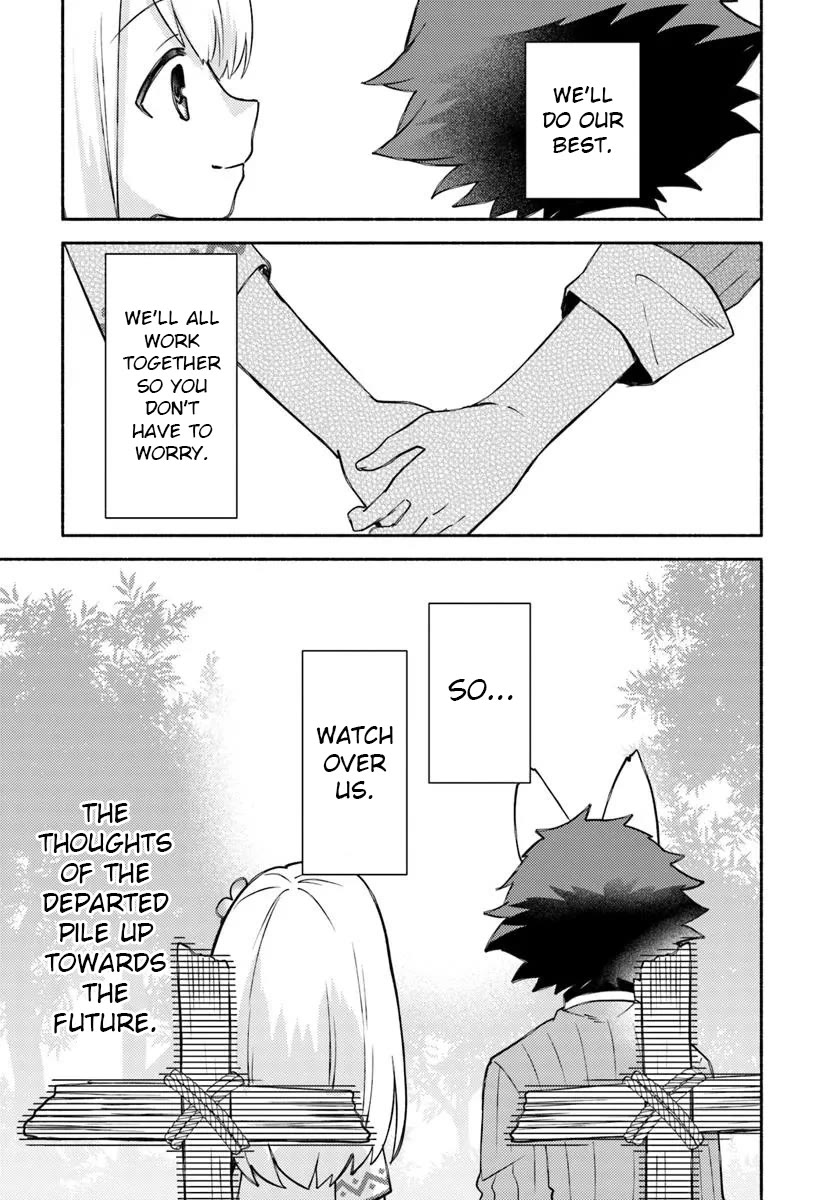 Futago no ane ga miko toshite hikitorarete, watashi wa suterareta kedo tabun watashi ga miko de aru Chapter 30 page 29 - Chapter 30