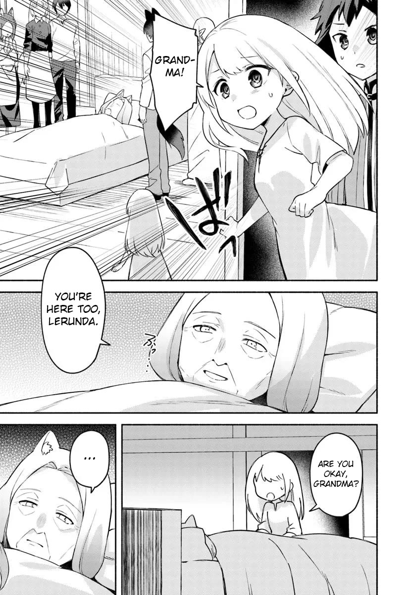 Futago no ane ga miko toshite hikitorarete, watashi wa suterareta kedo tabun watashi ga miko de aru Chapter 30 page 3 - Chapter 30