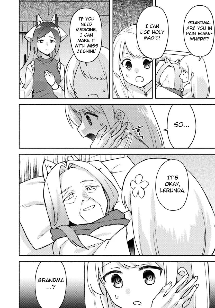 Futago no ane ga miko toshite hikitorarete, watashi wa suterareta kedo tabun watashi ga miko de aru Chapter 30 page 4 - Chapter 30