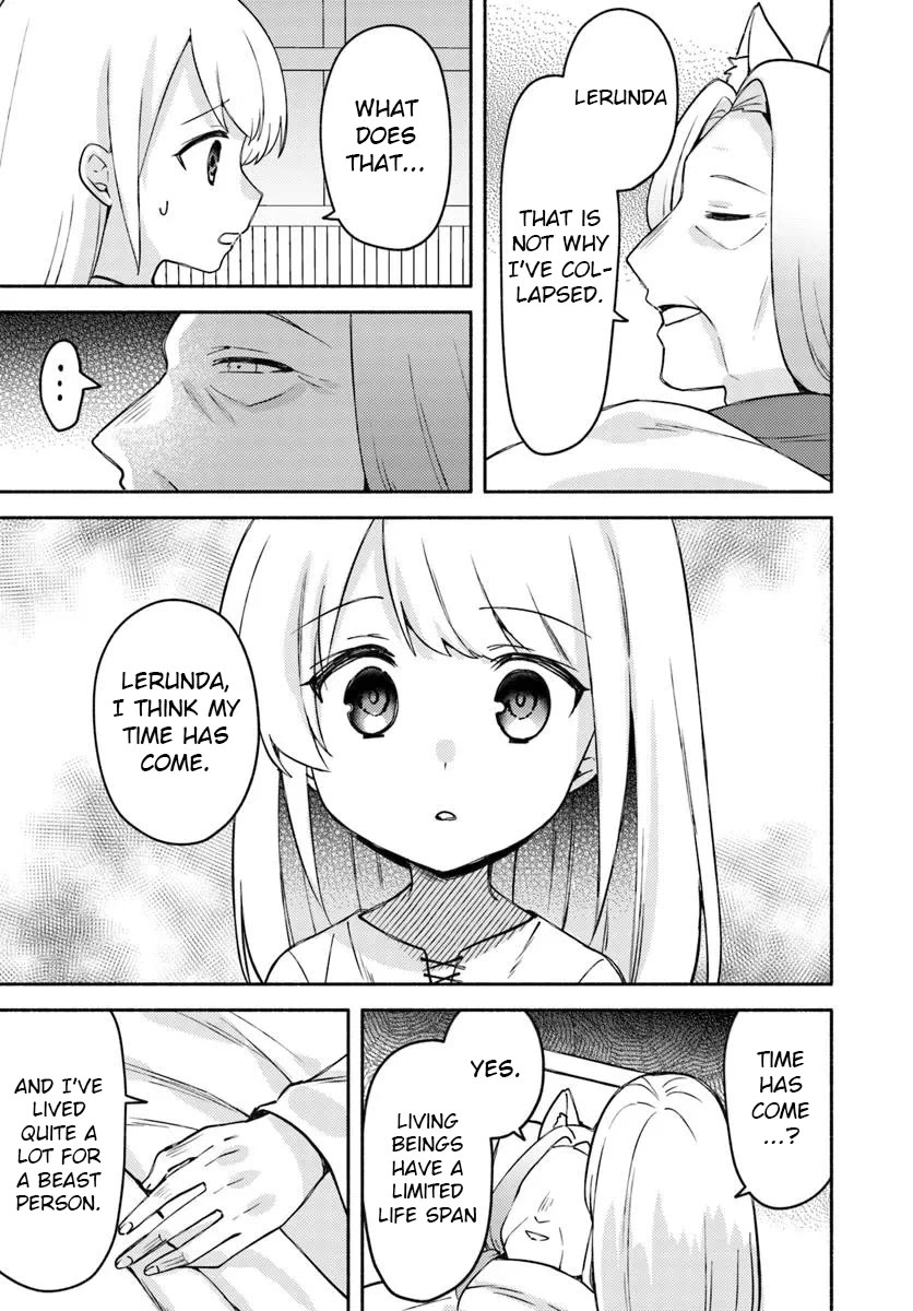 Futago no ane ga miko toshite hikitorarete, watashi wa suterareta kedo tabun watashi ga miko de aru Chapter 30 page 5 - Chapter 30
