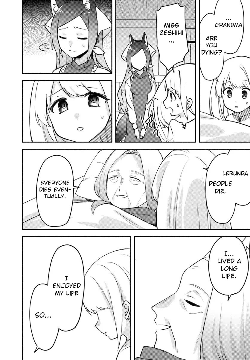 Futago no ane ga miko toshite hikitorarete, watashi wa suterareta kedo tabun watashi ga miko de aru Chapter 30 page 6 - Chapter 30
