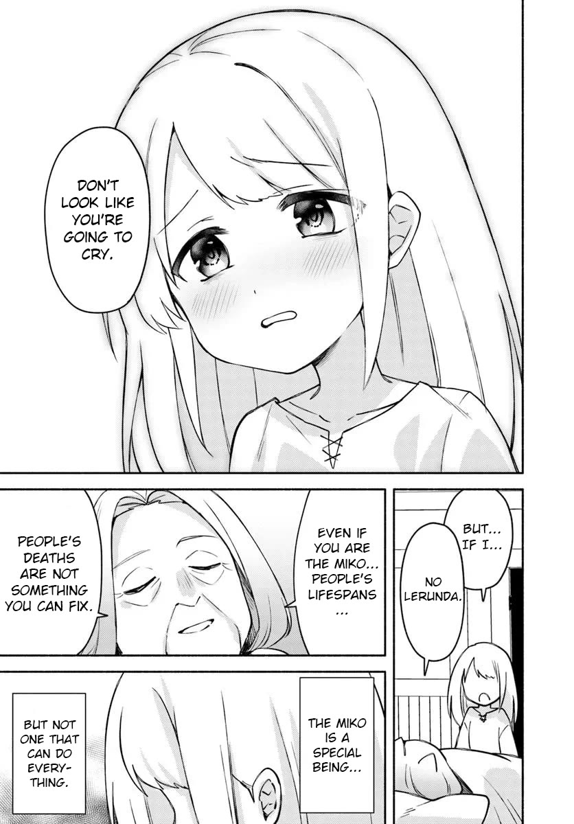 Futago no ane ga miko toshite hikitorarete, watashi wa suterareta kedo tabun watashi ga miko de aru Chapter 30 page 7 - Chapter 30