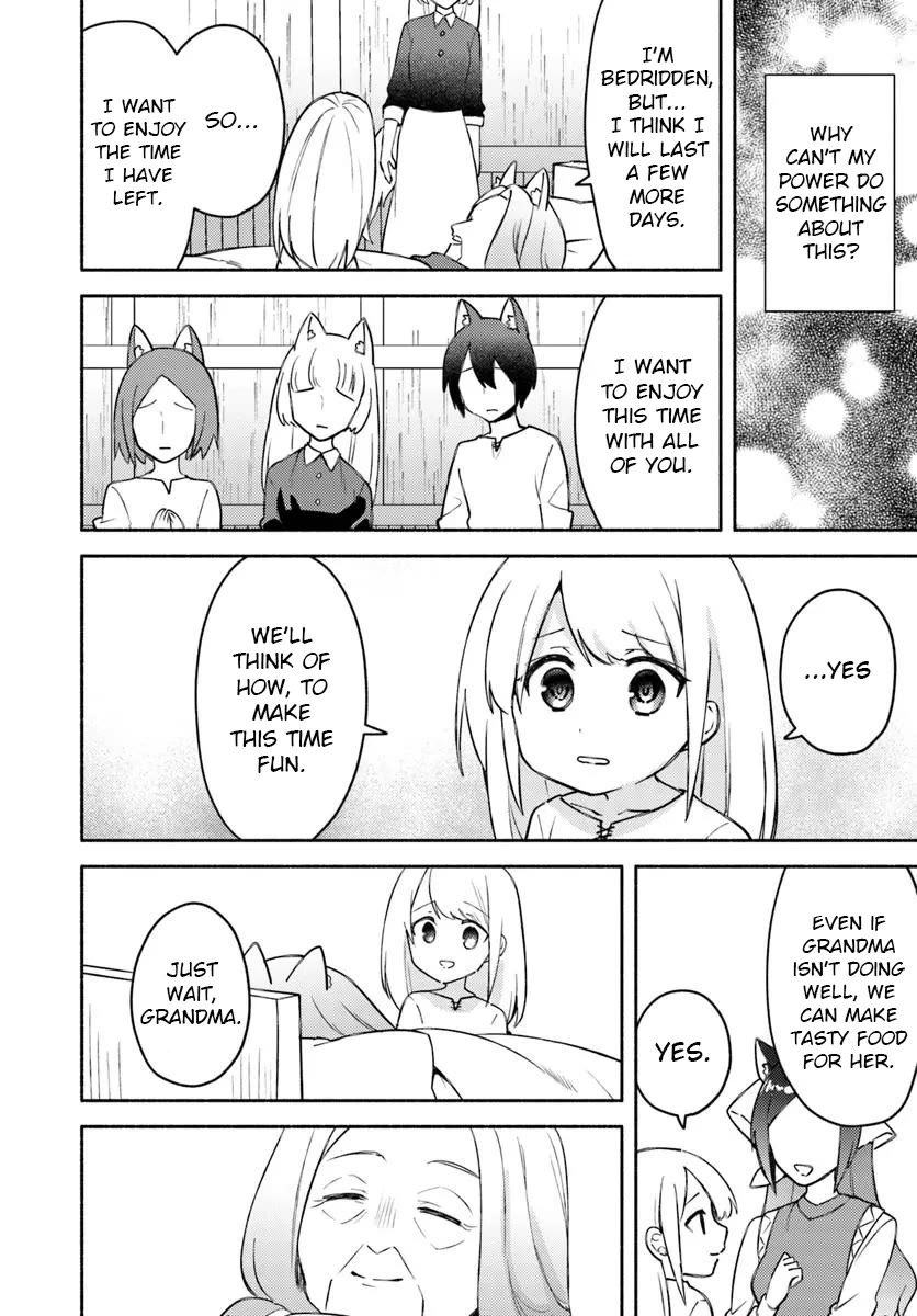 Futago no ane ga miko toshite hikitorarete, watashi wa suterareta kedo tabun watashi ga miko de aru Chapter 30 page 8 - Chapter 30