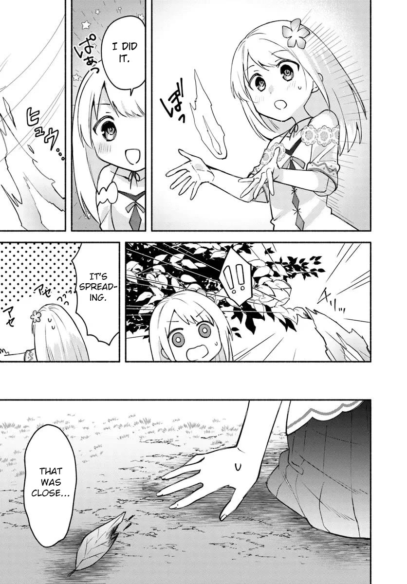 Futago no ane ga miko toshite hikitorarete, watashi wa suterareta kedo tabun watashi ga miko de aru Chapter 31.1 page 3 - Chapter 31.1: Will delete if hidamari asks