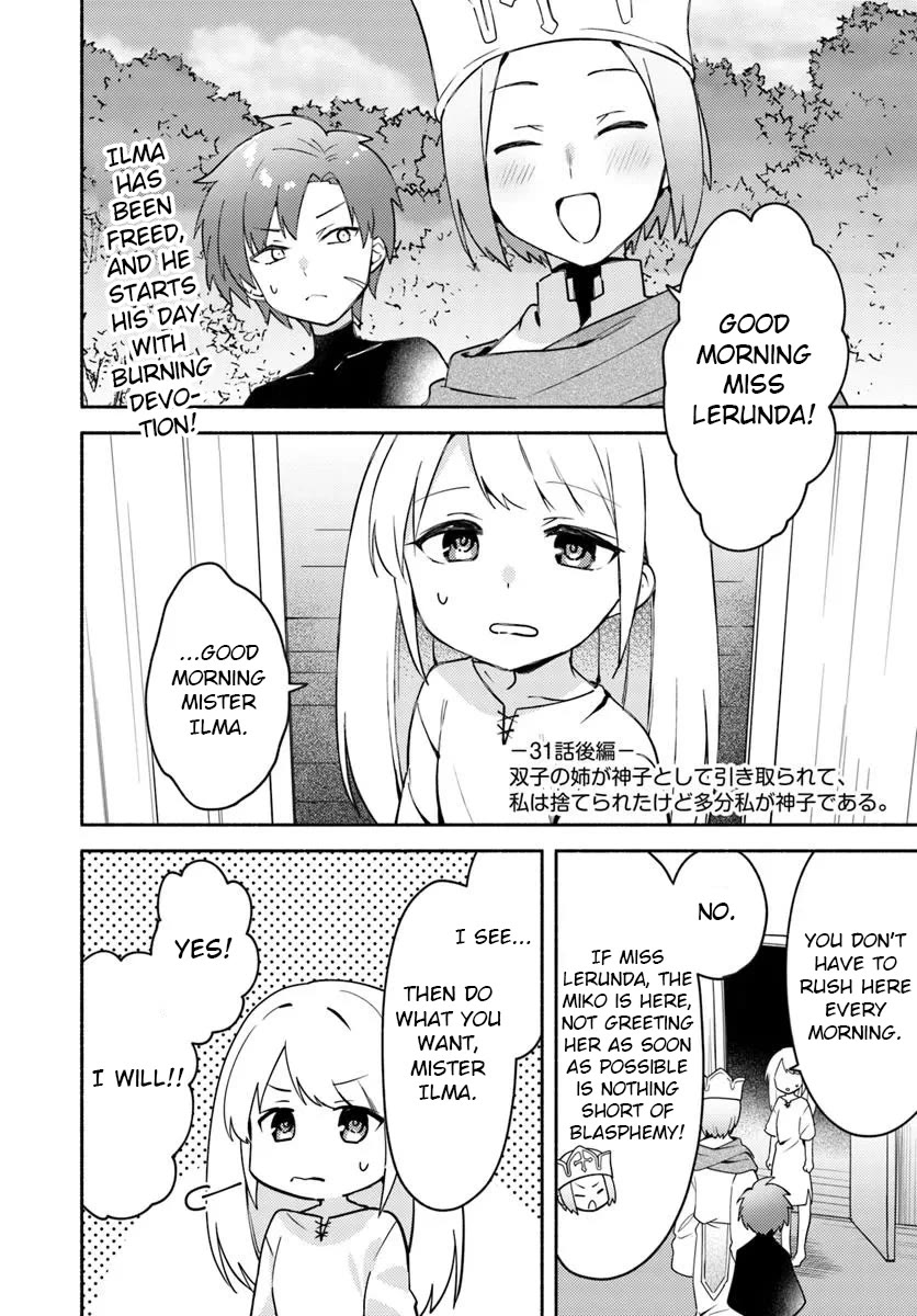 Futago no ane ga miko toshite hikitorarete, watashi wa suterareta kedo tabun watashi ga miko de aru Chapter 31.2 page 1 - Chapter 31.2