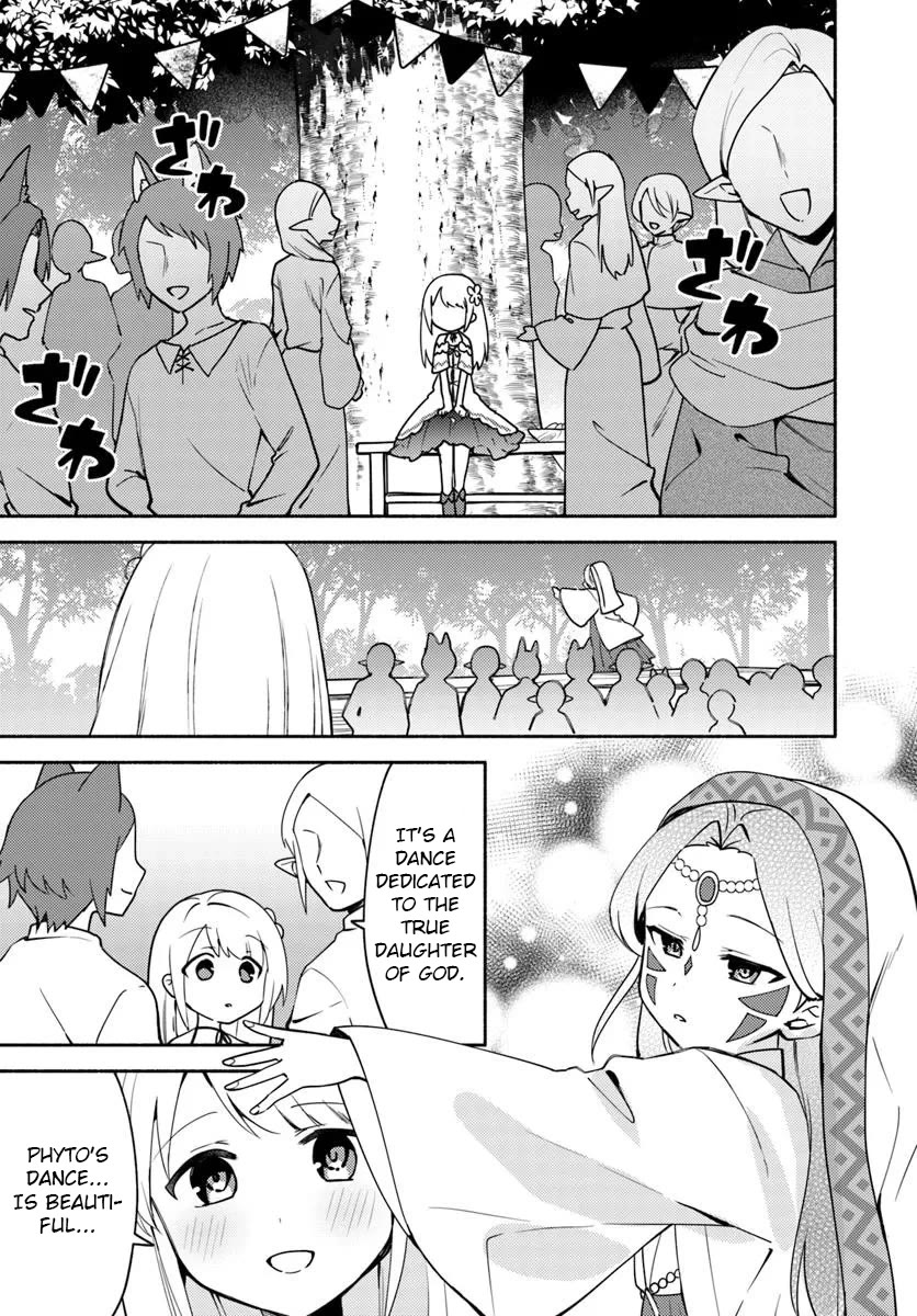 Futago no ane ga miko toshite hikitorarete, watashi wa suterareta kedo tabun watashi ga miko de aru Chapter 31.2 page 11 - Chapter 31.2